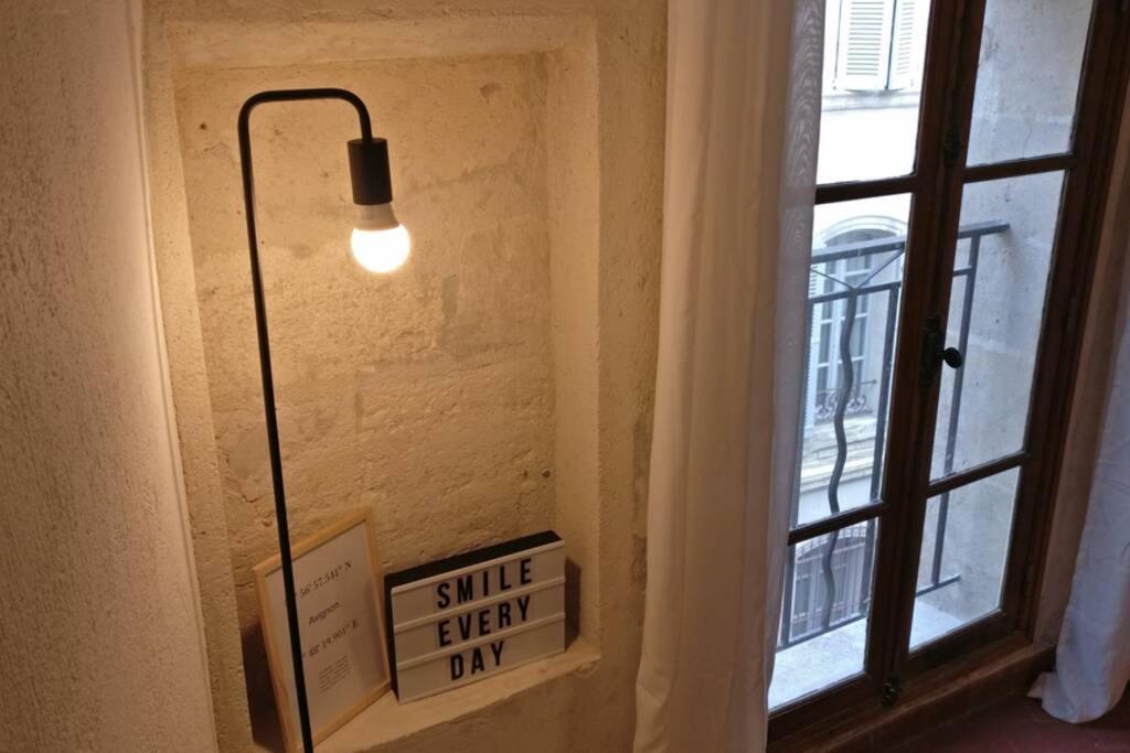 Appartement Le Huitième - Intramuros